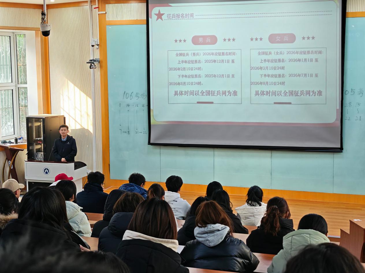 微信图片_2025-12-16_173841_066_AI看图 微信图片_2025-12-16_173841_066_AI看图